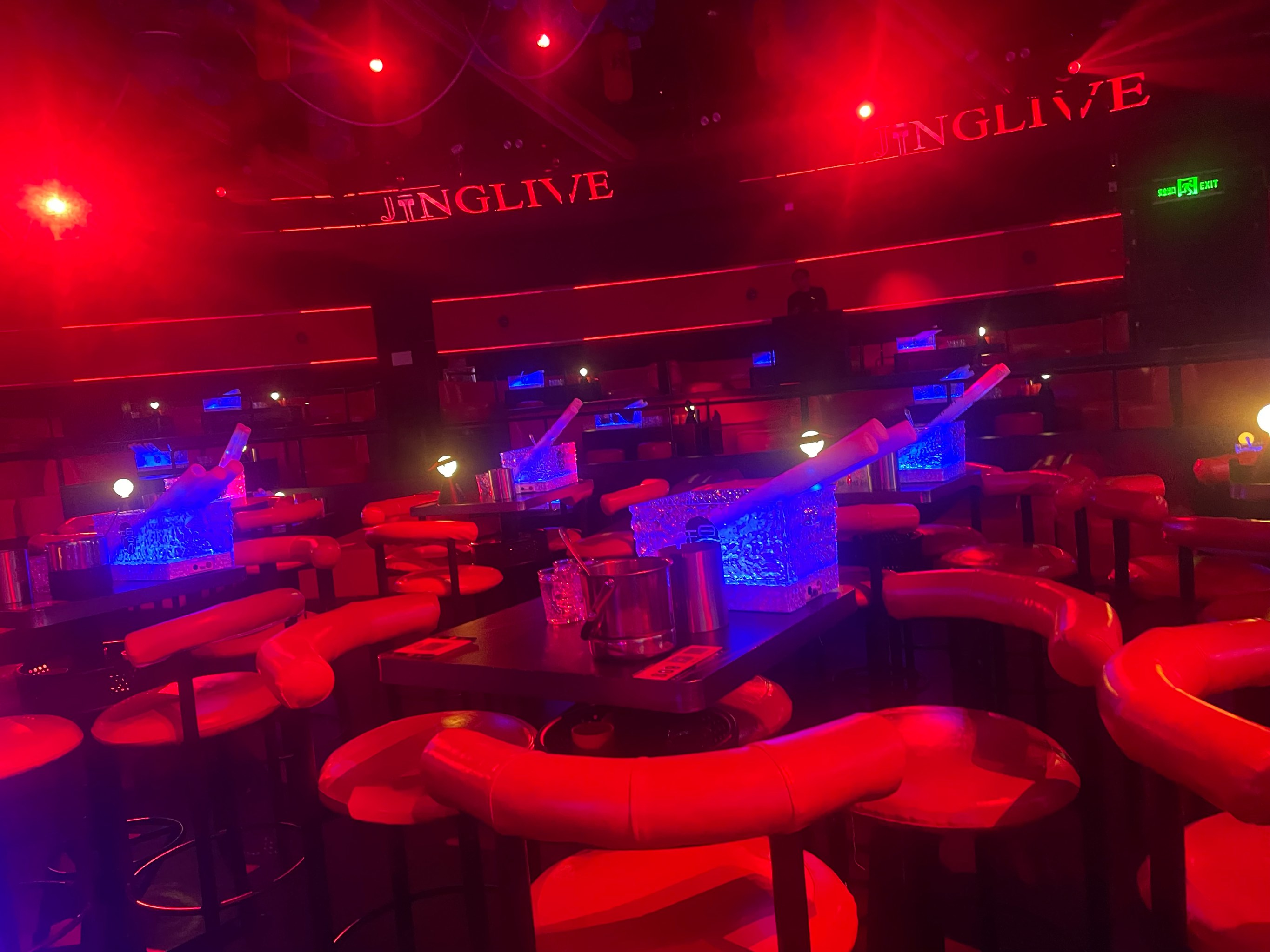 哈尔滨商务ktv商务ktv有没有推荐-方正县ktv预定