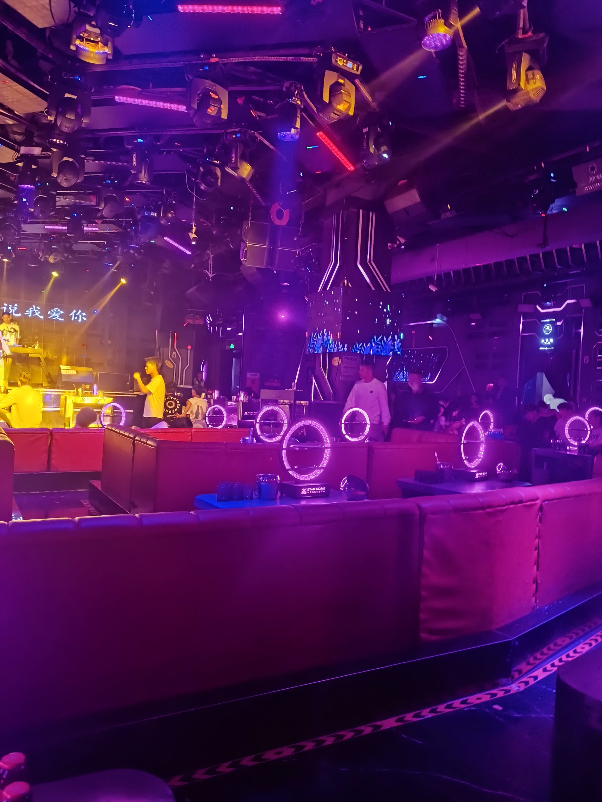 哈尔滨商务ktv专享商务ktv预订服务-方正县ktv预定